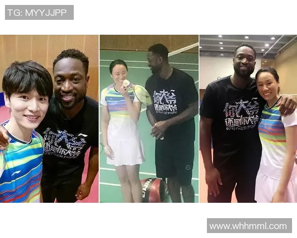 韦德与足球球星之间的关系网探索与跨界合作解析